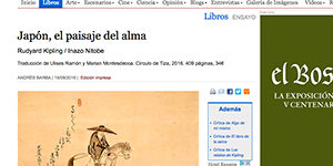 elcultural elcultural