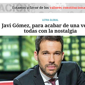 gomez