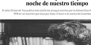 MORANTE