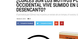 gomez