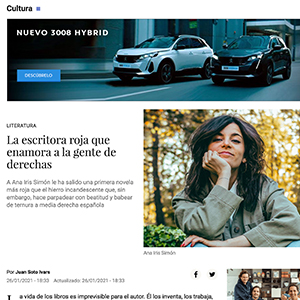 ANA